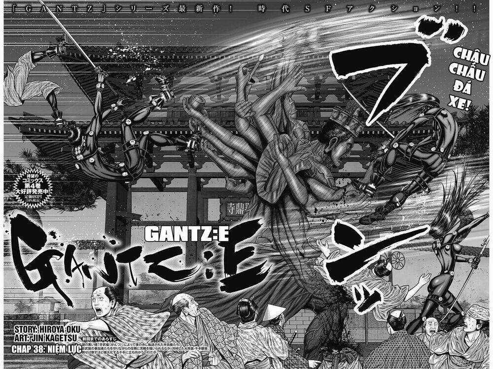 Gantz Edo Chapter 38 trang 2