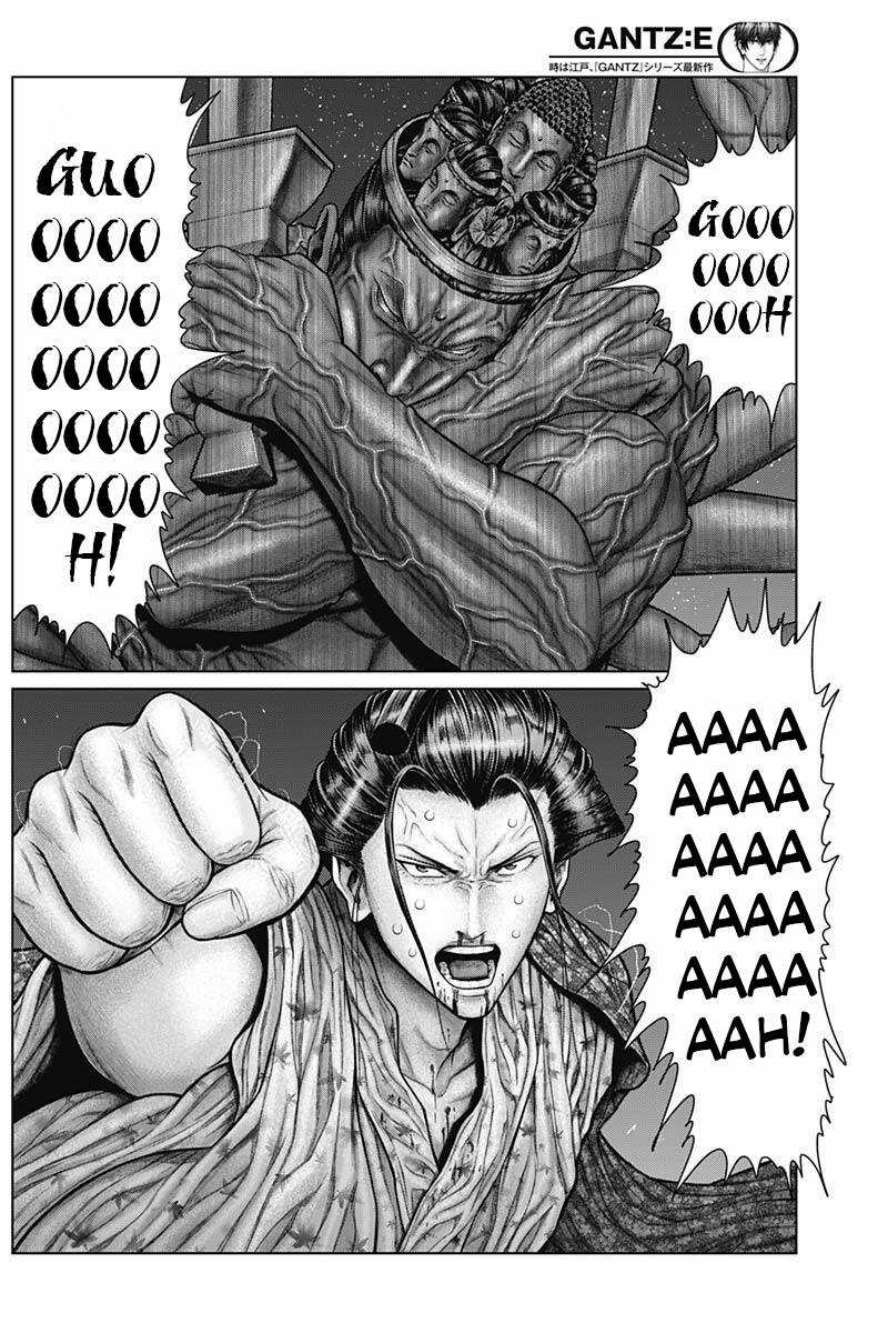 Gantz Edo Chapter 39 trang 14