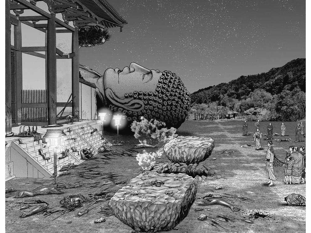 Gantz Edo Chapter 39 trang 17