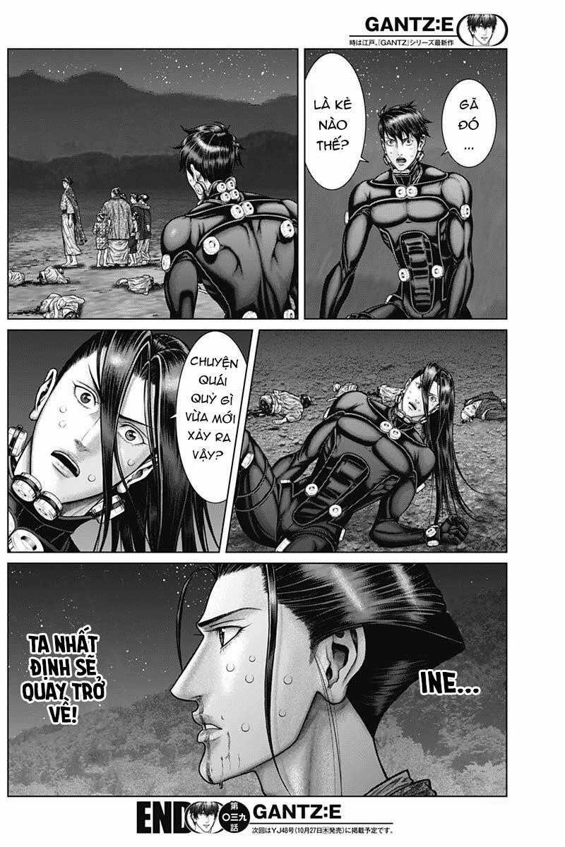 Gantz Edo Chapter 39 trang 18