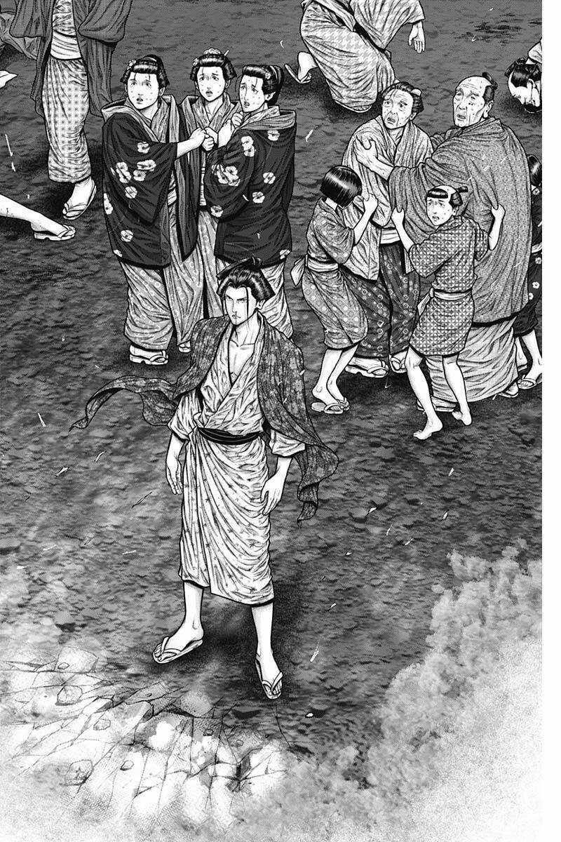 Gantz Edo Chapter 39 trang 3