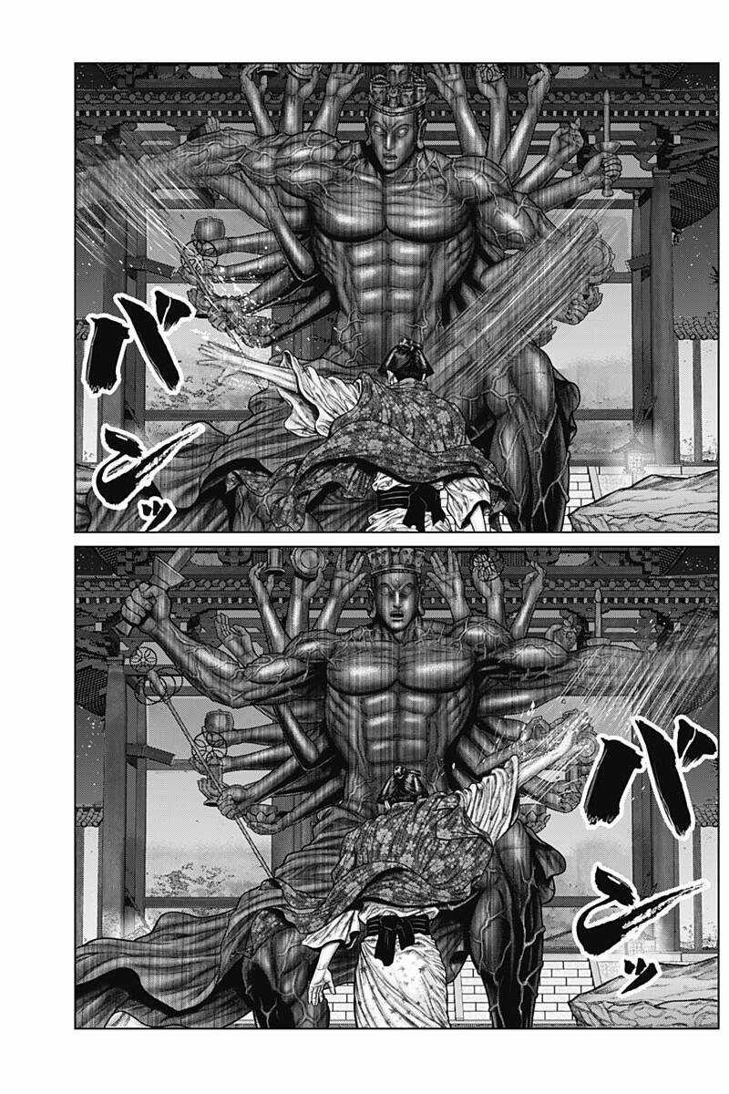 Gantz Edo Chapter 39 trang 6