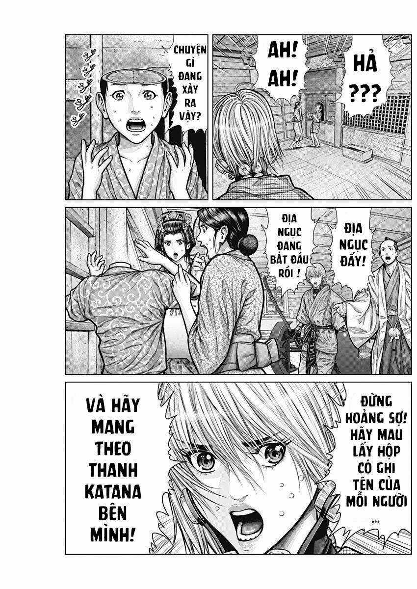 Gantz Edo Chapter 4 trang 12