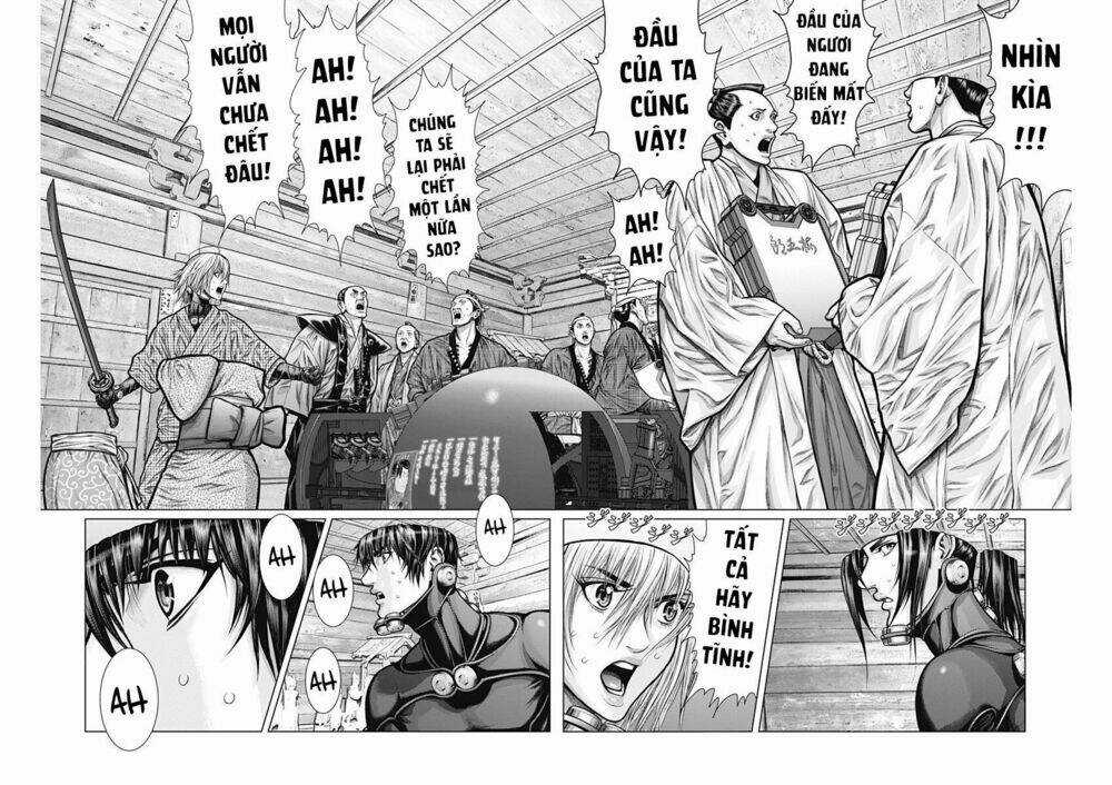 Gantz Edo Chapter 4 trang 13