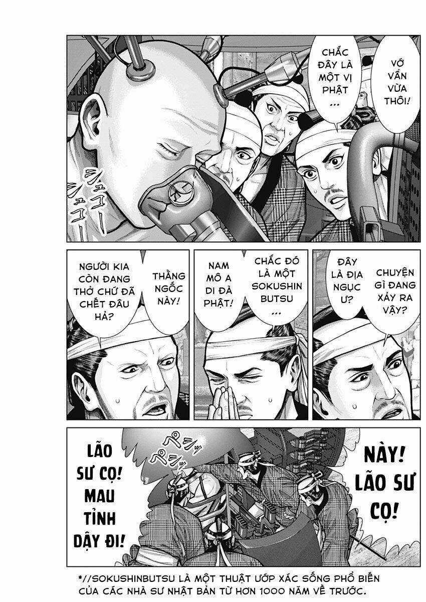 Gantz Edo Chapter 4 trang 6