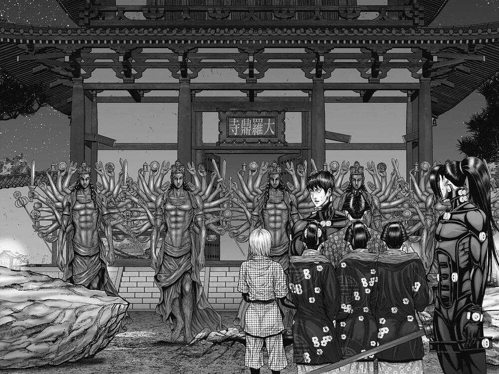 Gantz Edo Chapter 40 trang 7