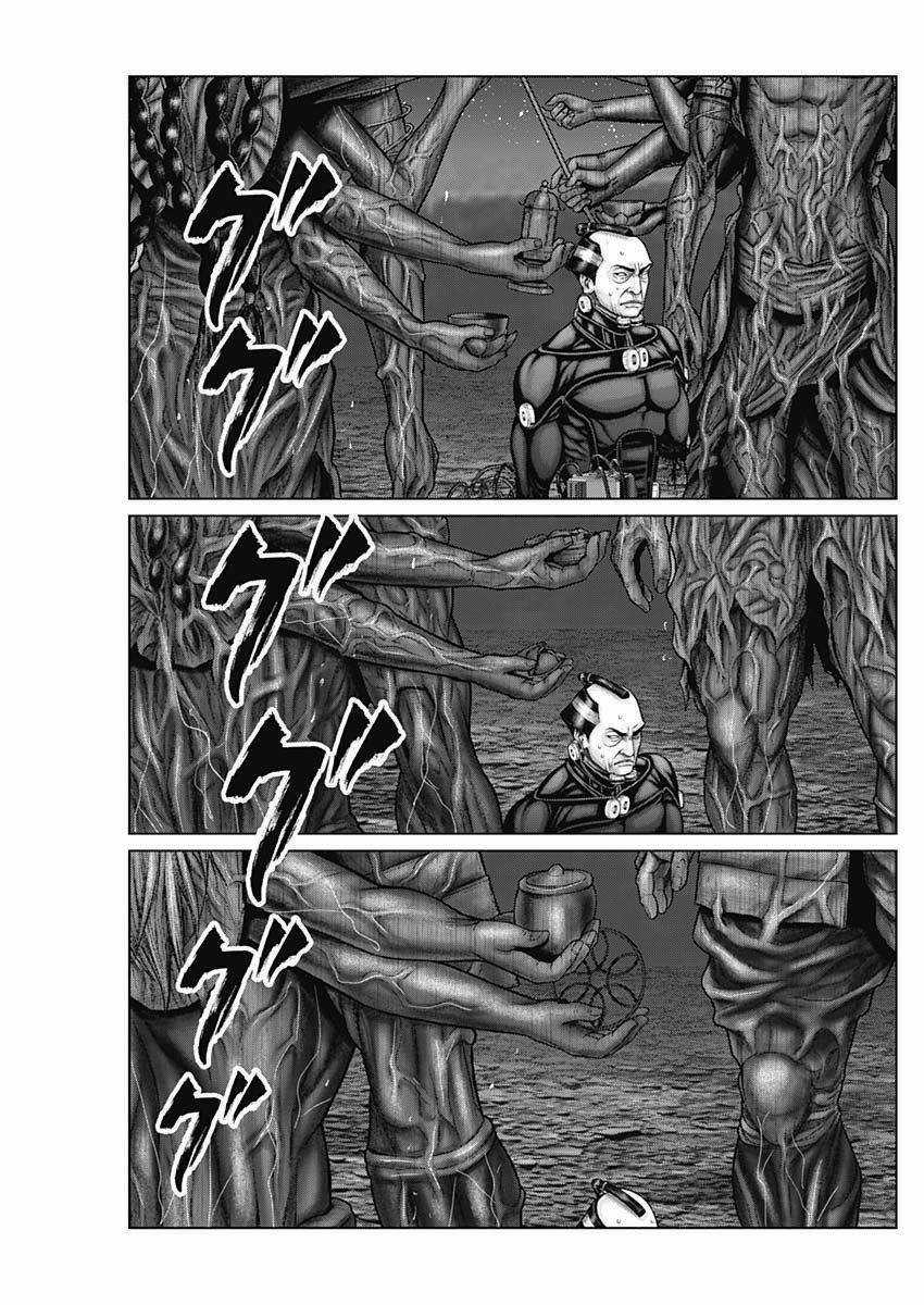 Gantz Edo Chapter 41 trang 12