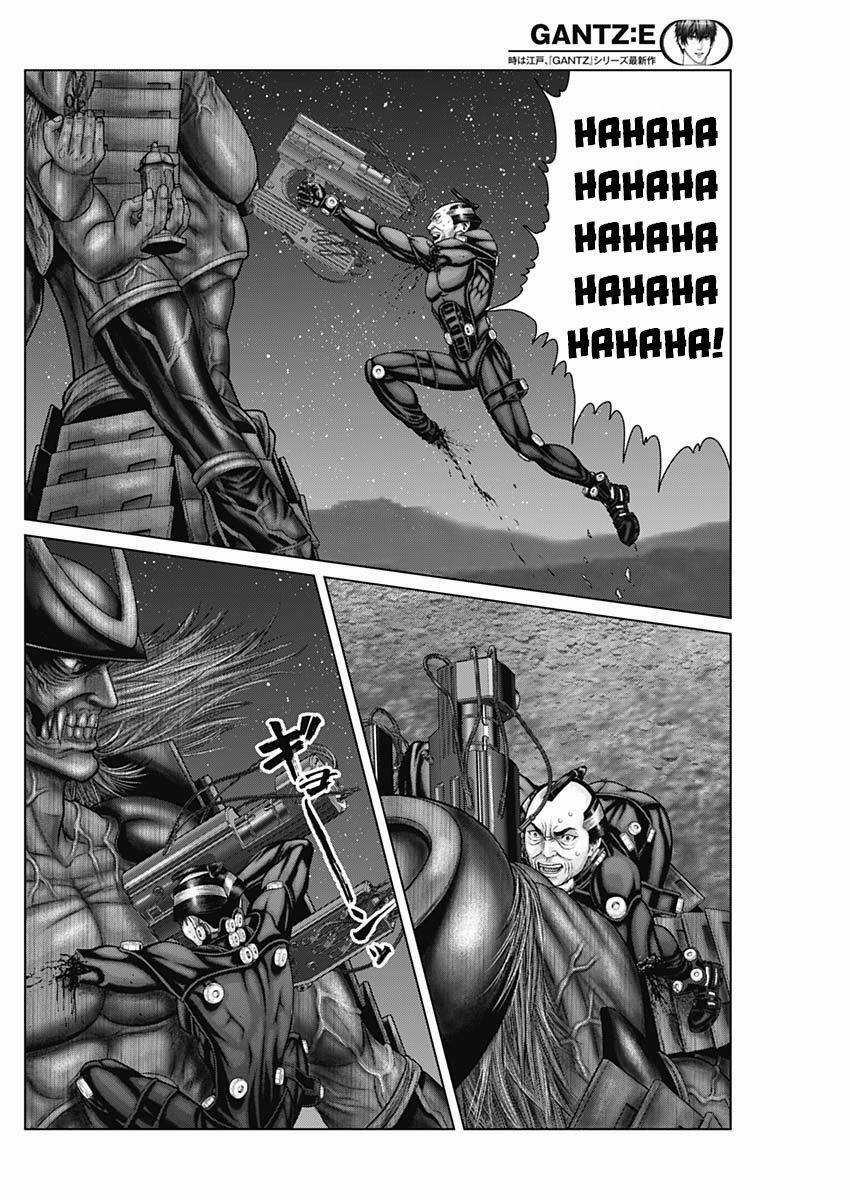 Gantz Edo Chapter 41 trang 16