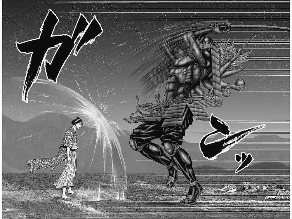 Gantz Edo Chapter 42 trang 10