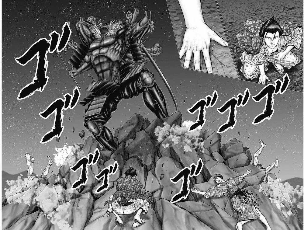 Gantz Edo Chapter 42 trang 11