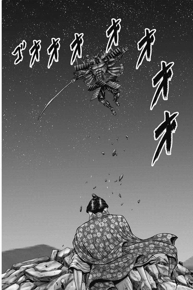 Gantz Edo Chapter 42 trang 13