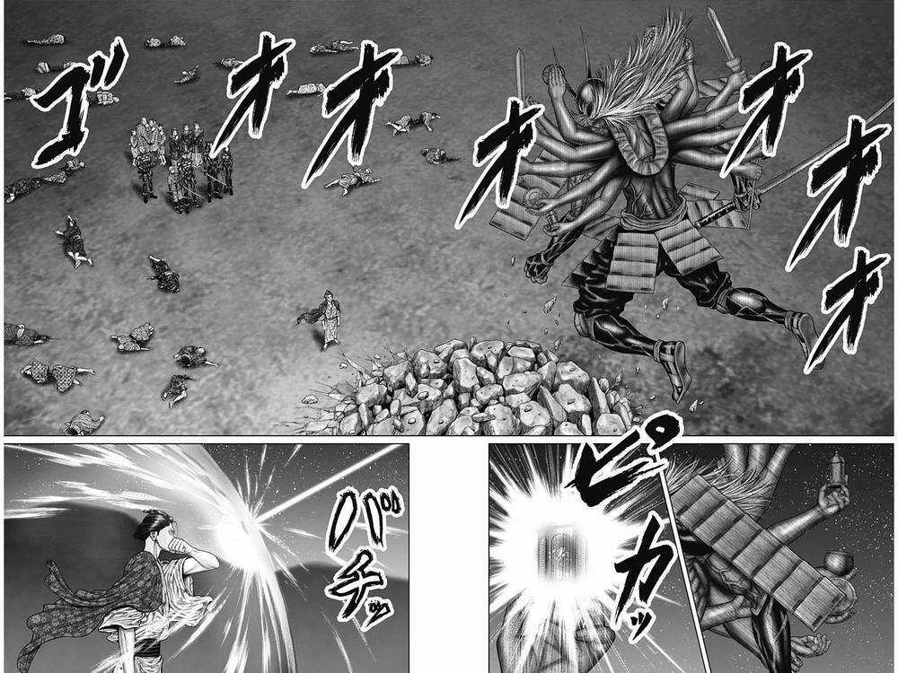 Gantz Edo Chapter 42 trang 14