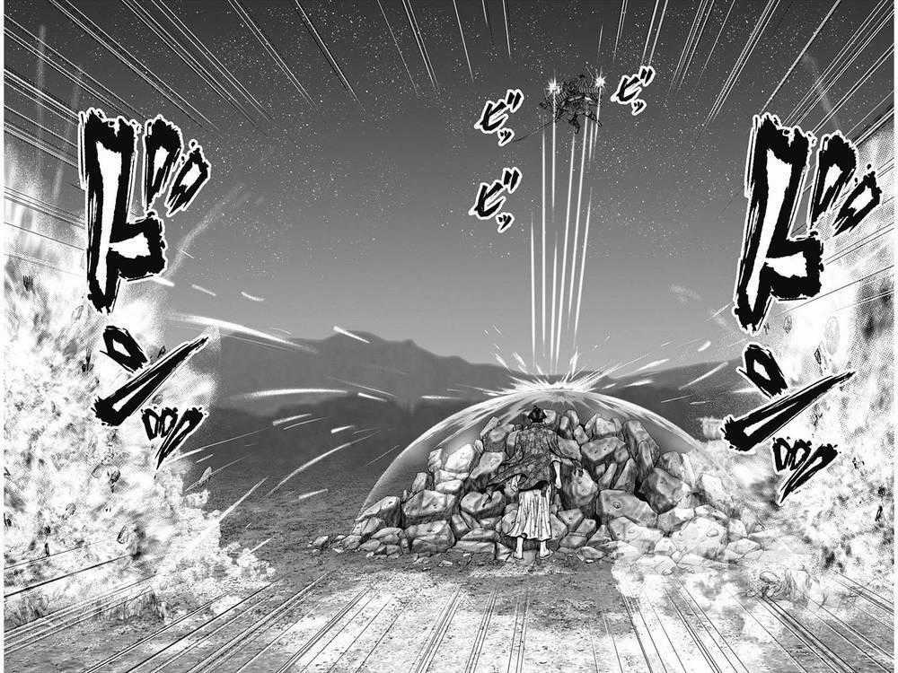 Gantz Edo Chapter 42 trang 15