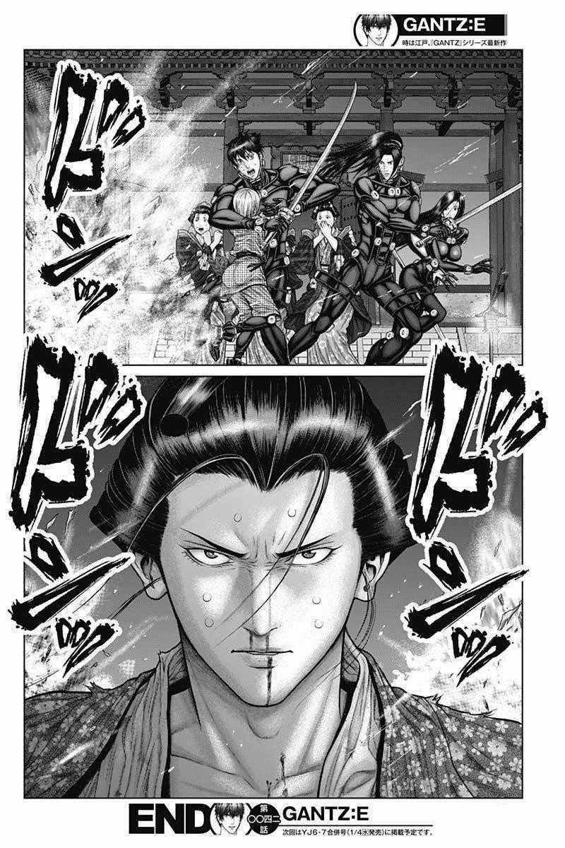 Gantz Edo Chapter 42 trang 16