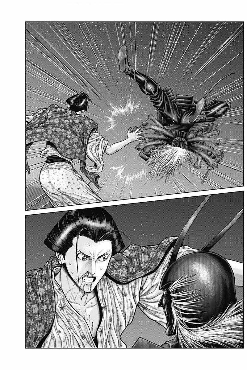 Gantz Edo Chapter 43 trang 12