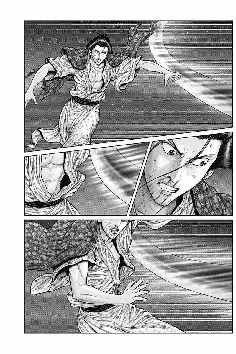 Gantz Edo Chapter 43 trang 6