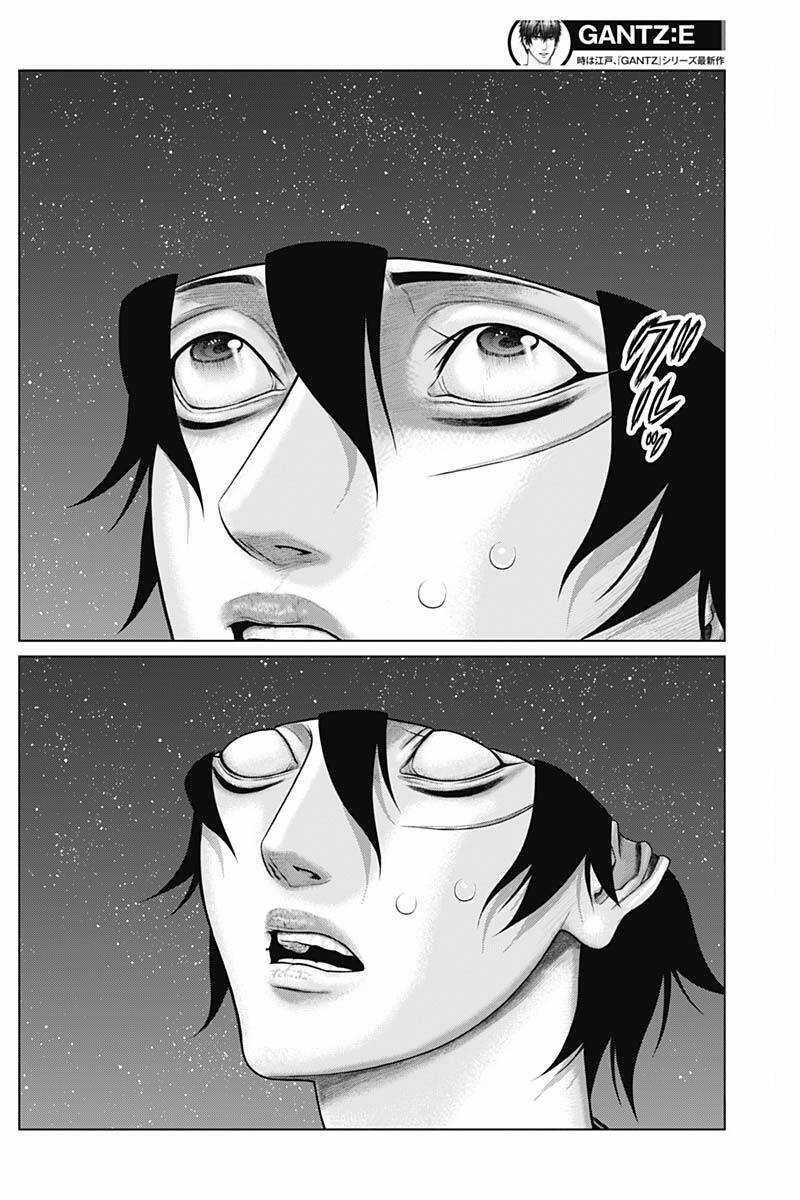 Gantz Edo Chapter 46 trang 14