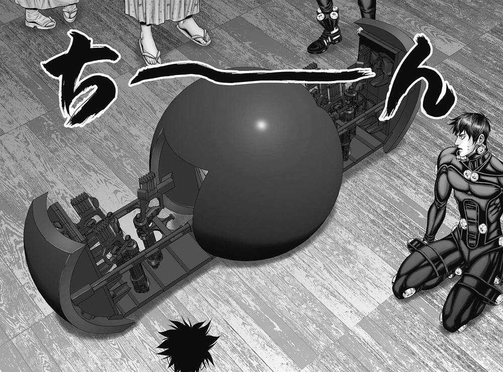 Gantz Edo Chapter 46 trang 17