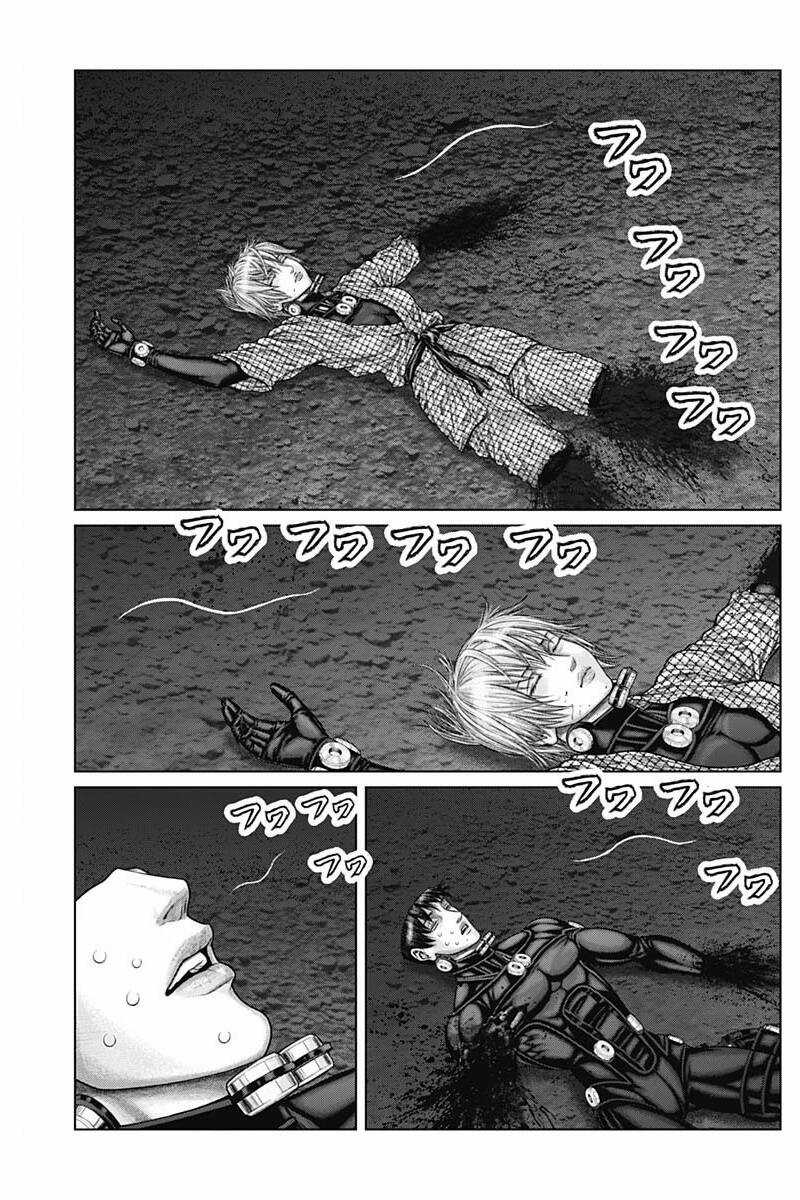 Gantz Edo Chapter 46 trang 9