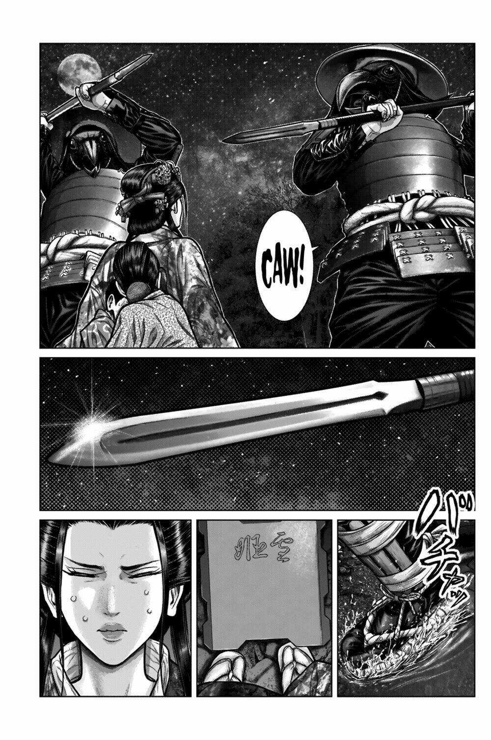 Gantz Edo Chapter 6 trang 11