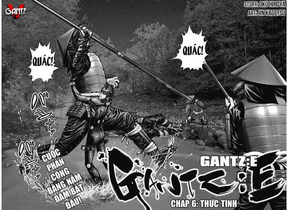 Gantz Edo Chapter 6 trang 2