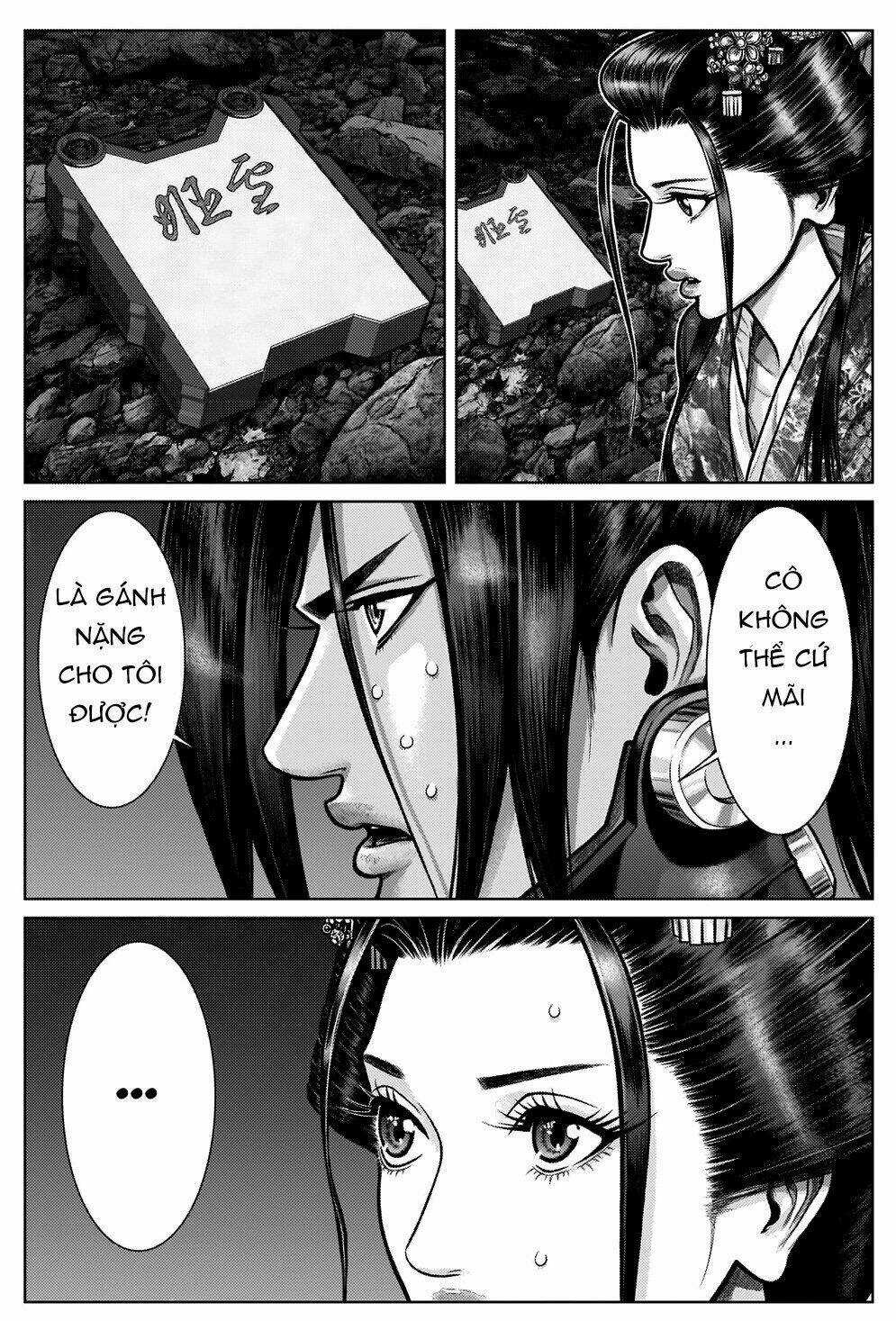 Gantz Edo Chapter 7 trang 10