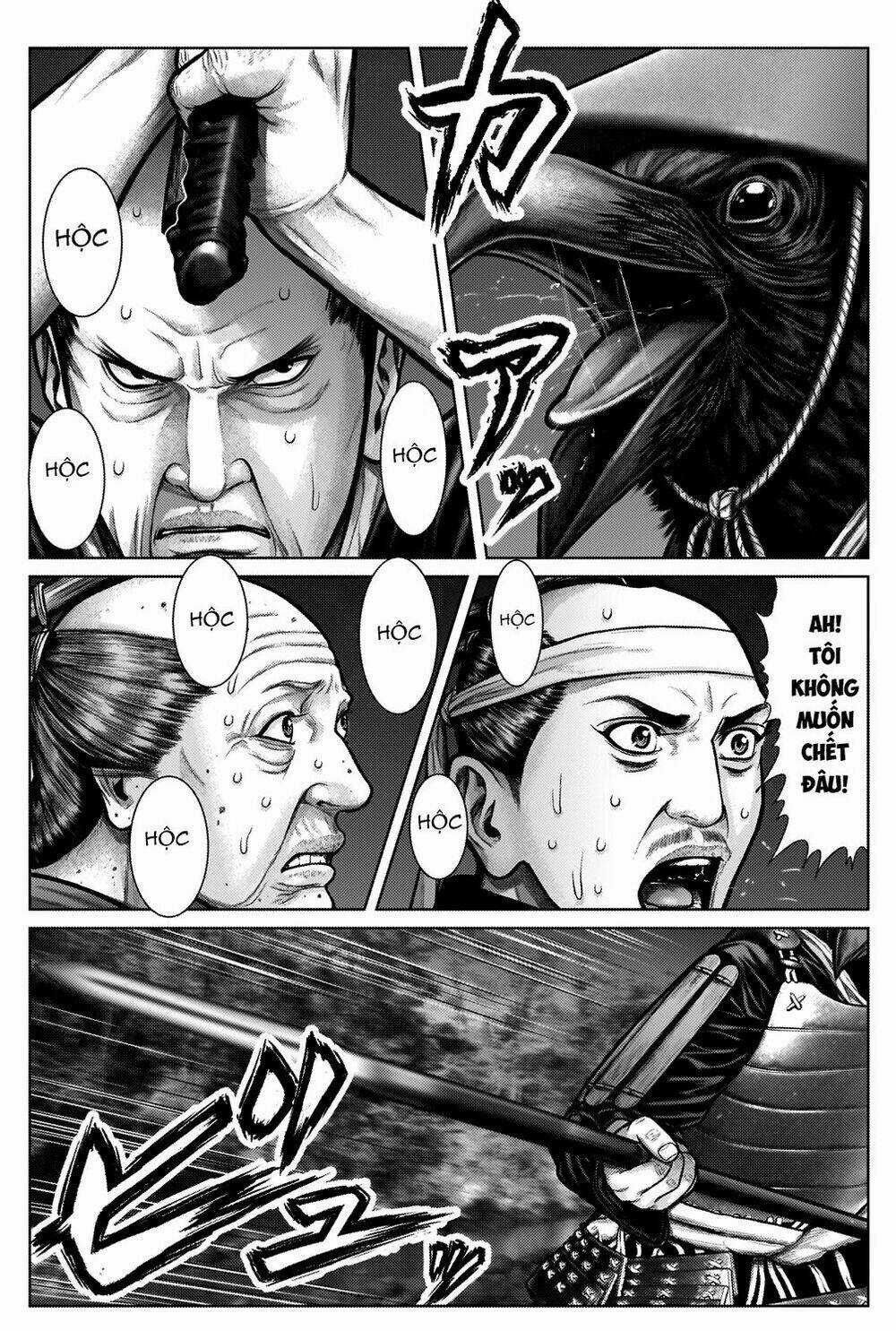 Gantz Edo Chapter 7 trang 3