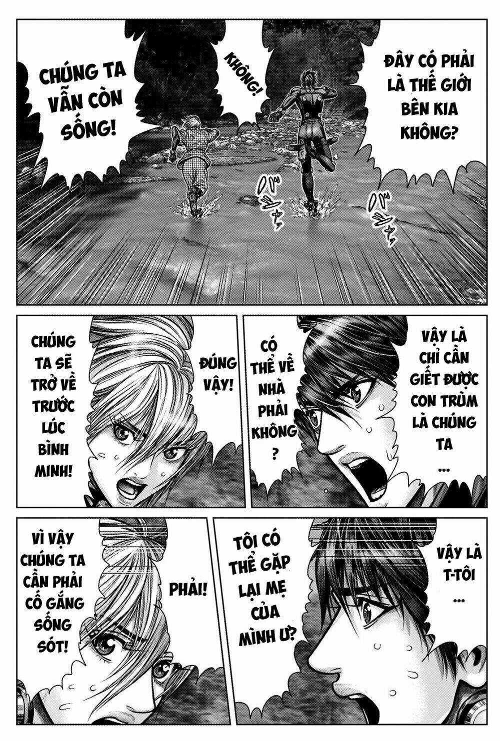 Gantz Edo Chapter 7 trang 8