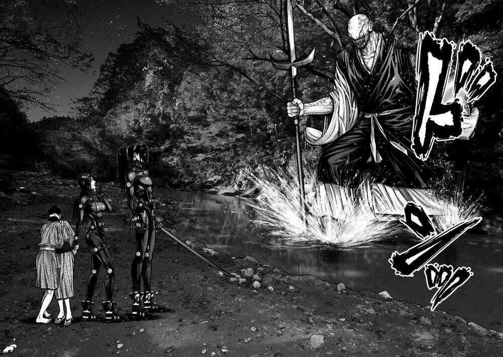 Gantz Edo Chapter 8 trang 17