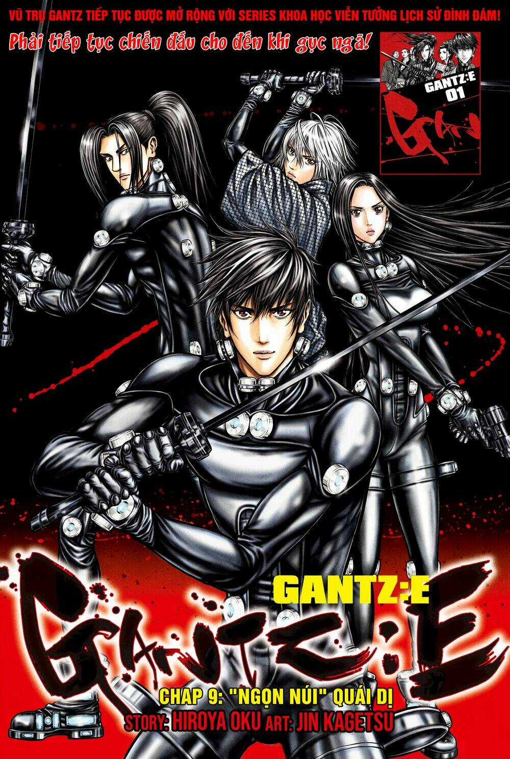 Gantz Edo Chapter 9 trang 2