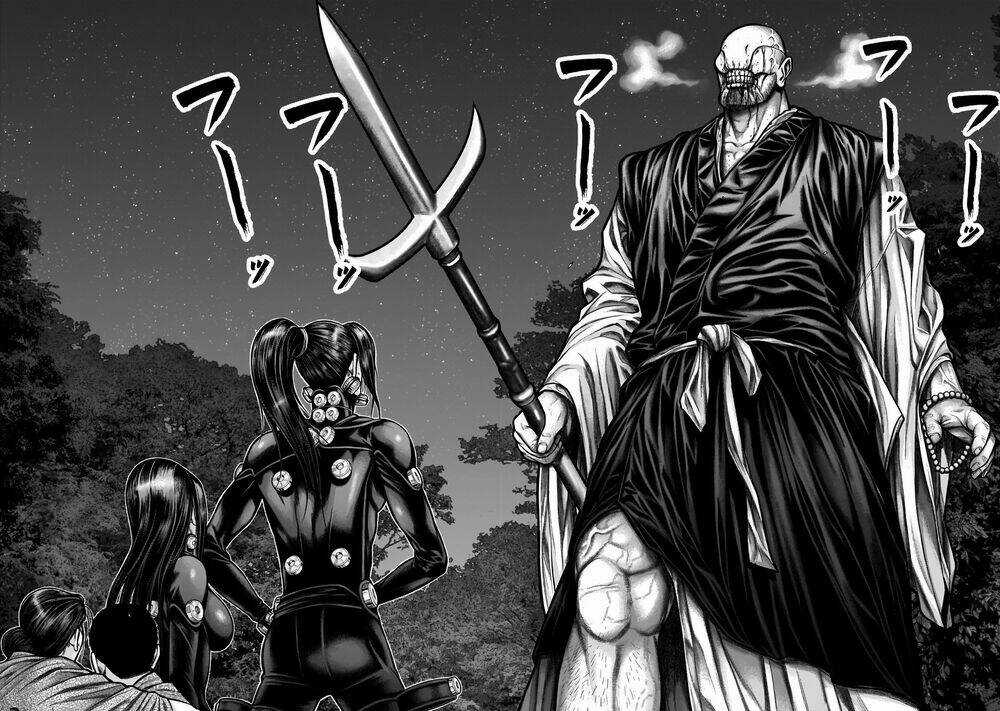 Gantz Edo Chapter 9 trang 4