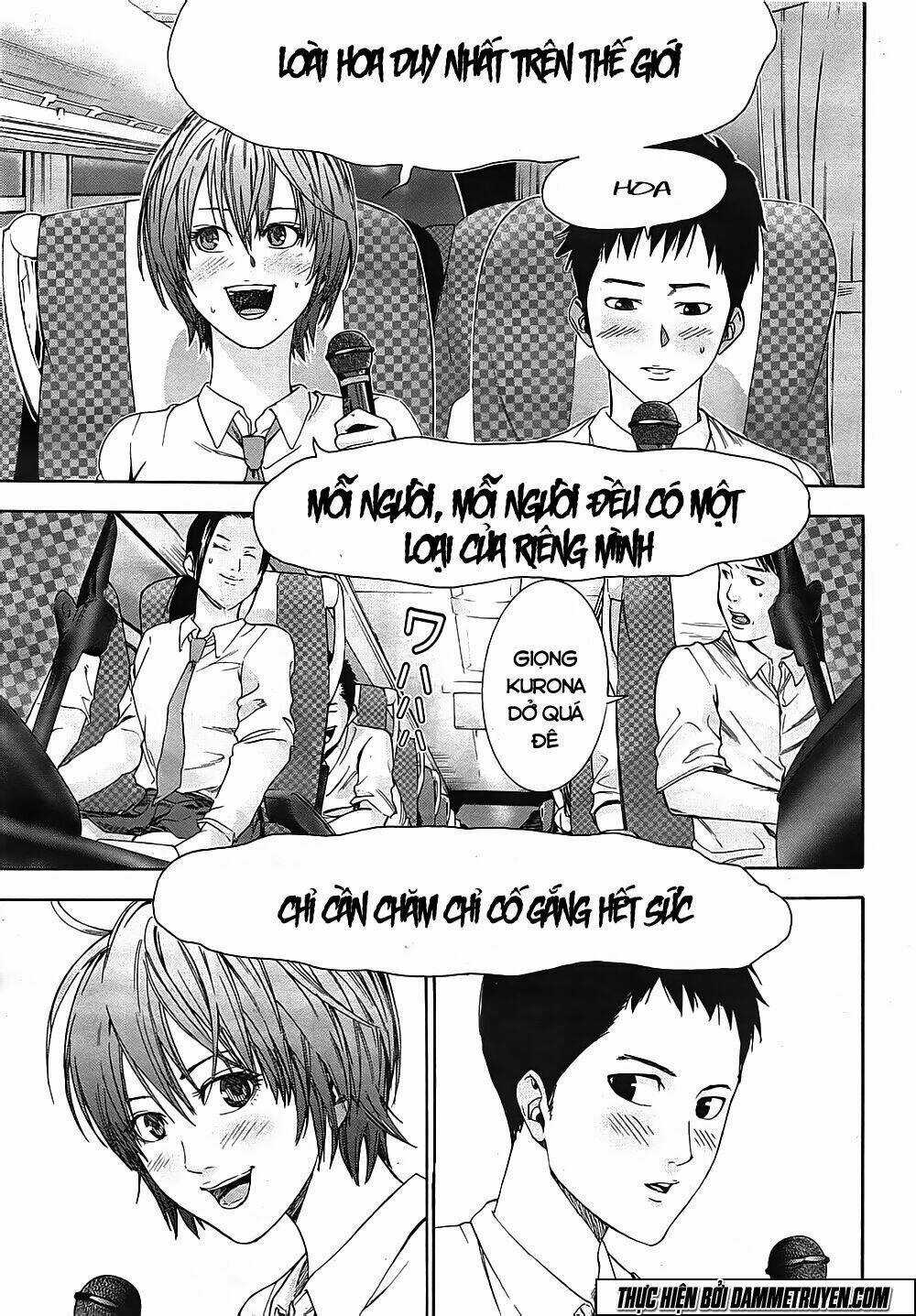 Gantz: G Chapter 1 trang 12