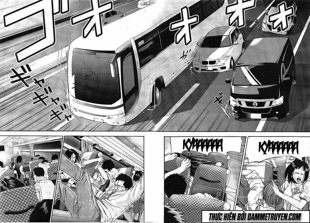 Gantz: G Chapter 1 trang 14