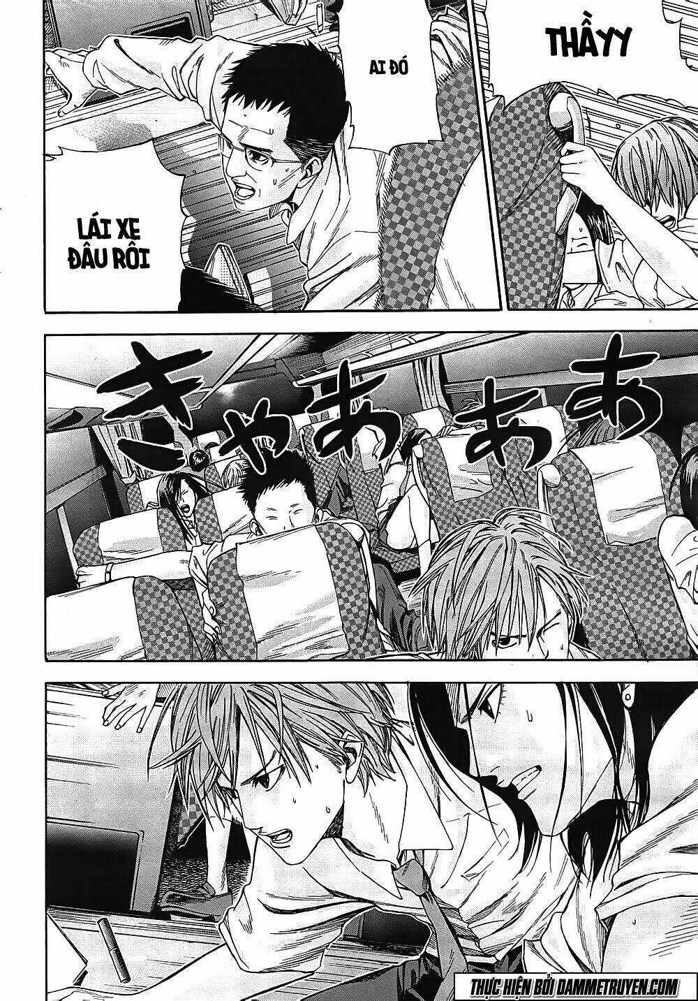 Gantz: G Chapter 1 trang 15