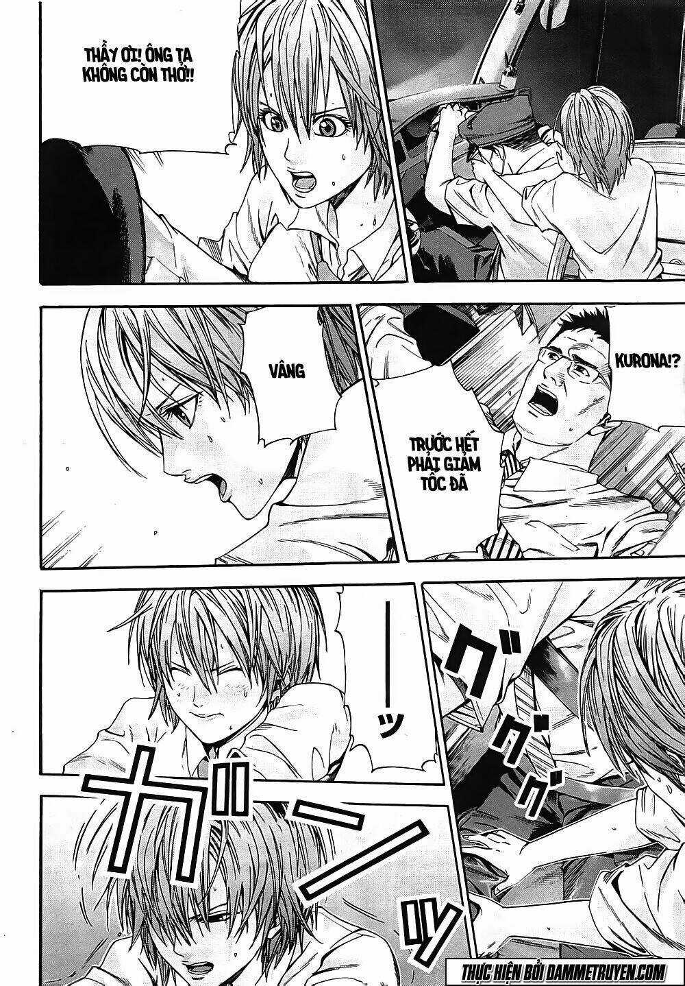 Gantz: G Chapter 1 trang 19