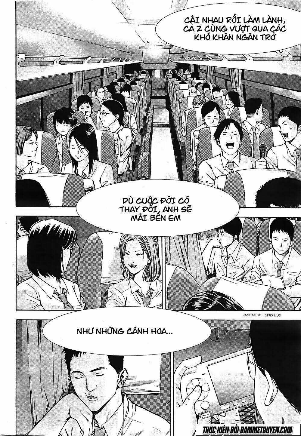 Gantz: G Chapter 1 trang 3