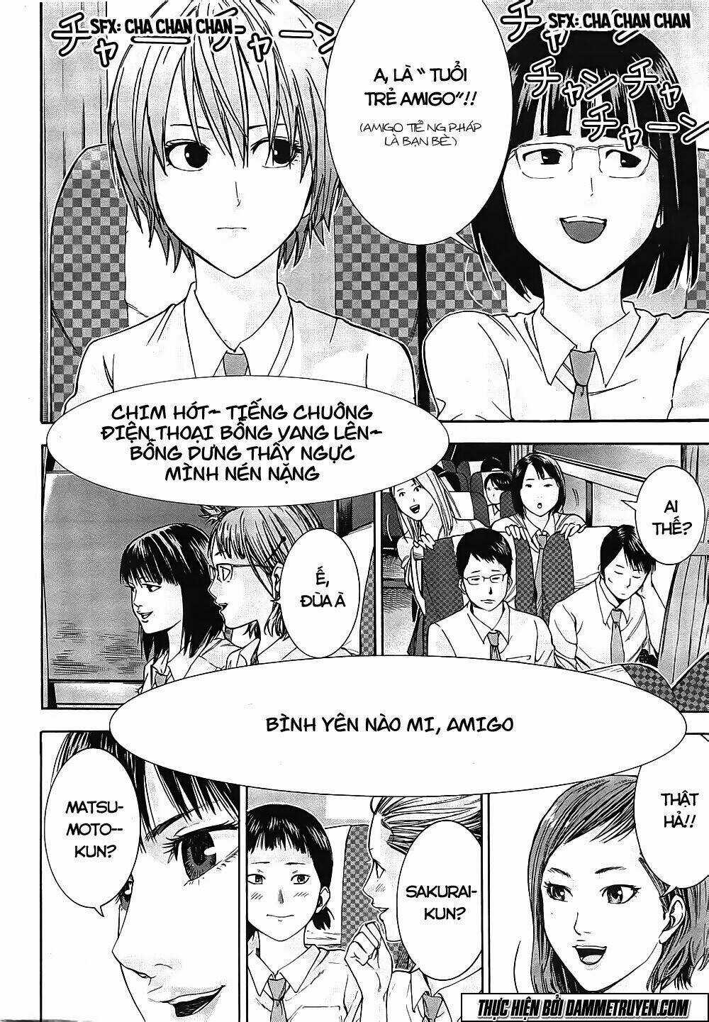 Gantz: G Chapter 1 trang 5