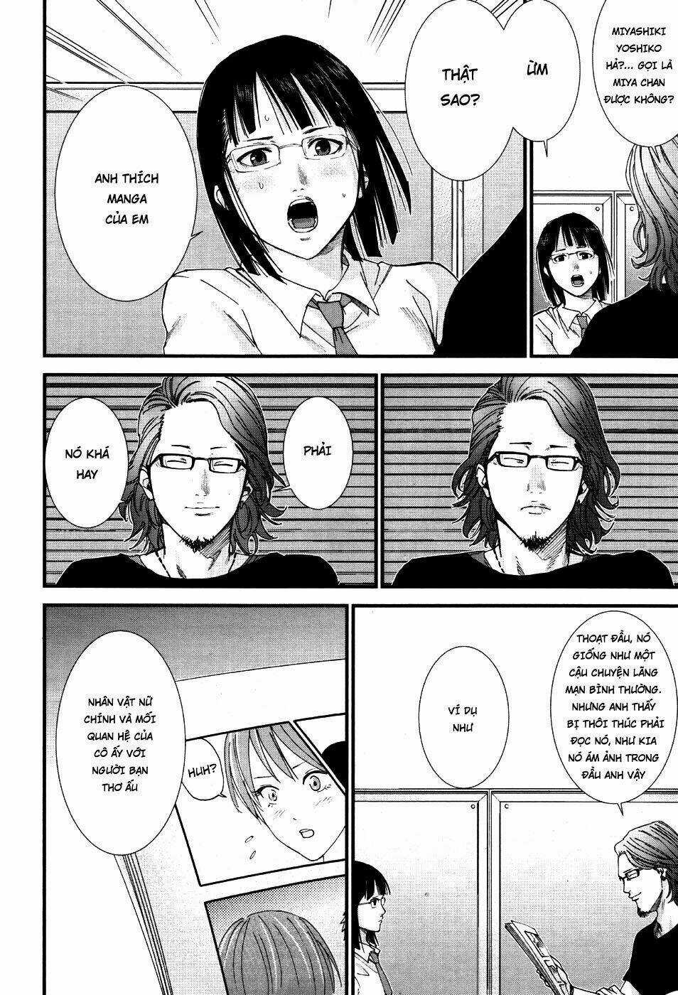 Gantz: G Chapter 11 trang 12