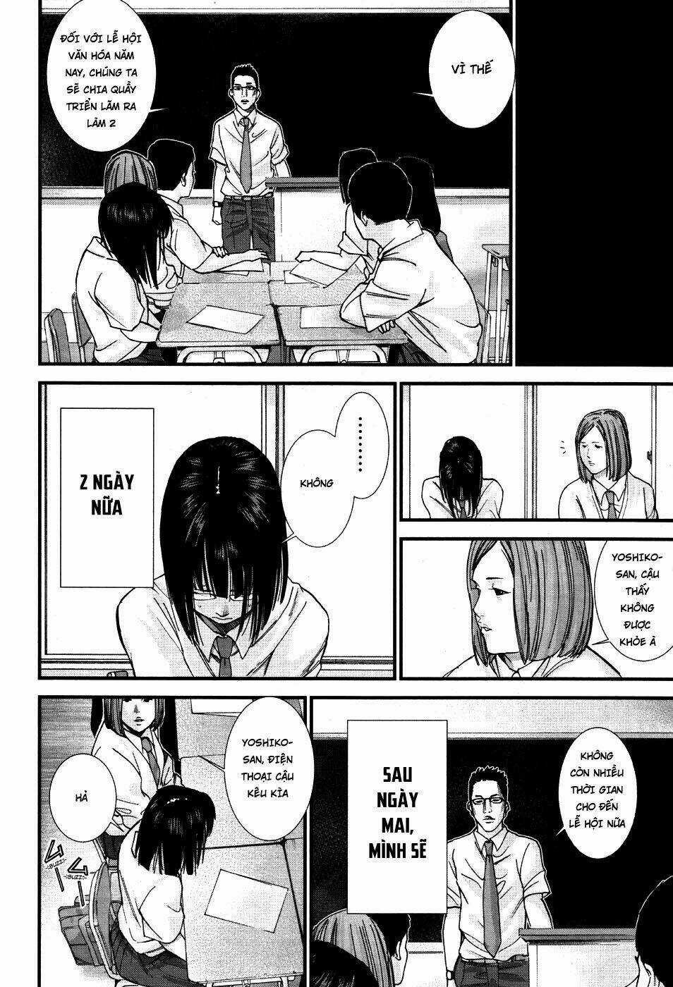 Gantz: G Chapter 11 trang 8