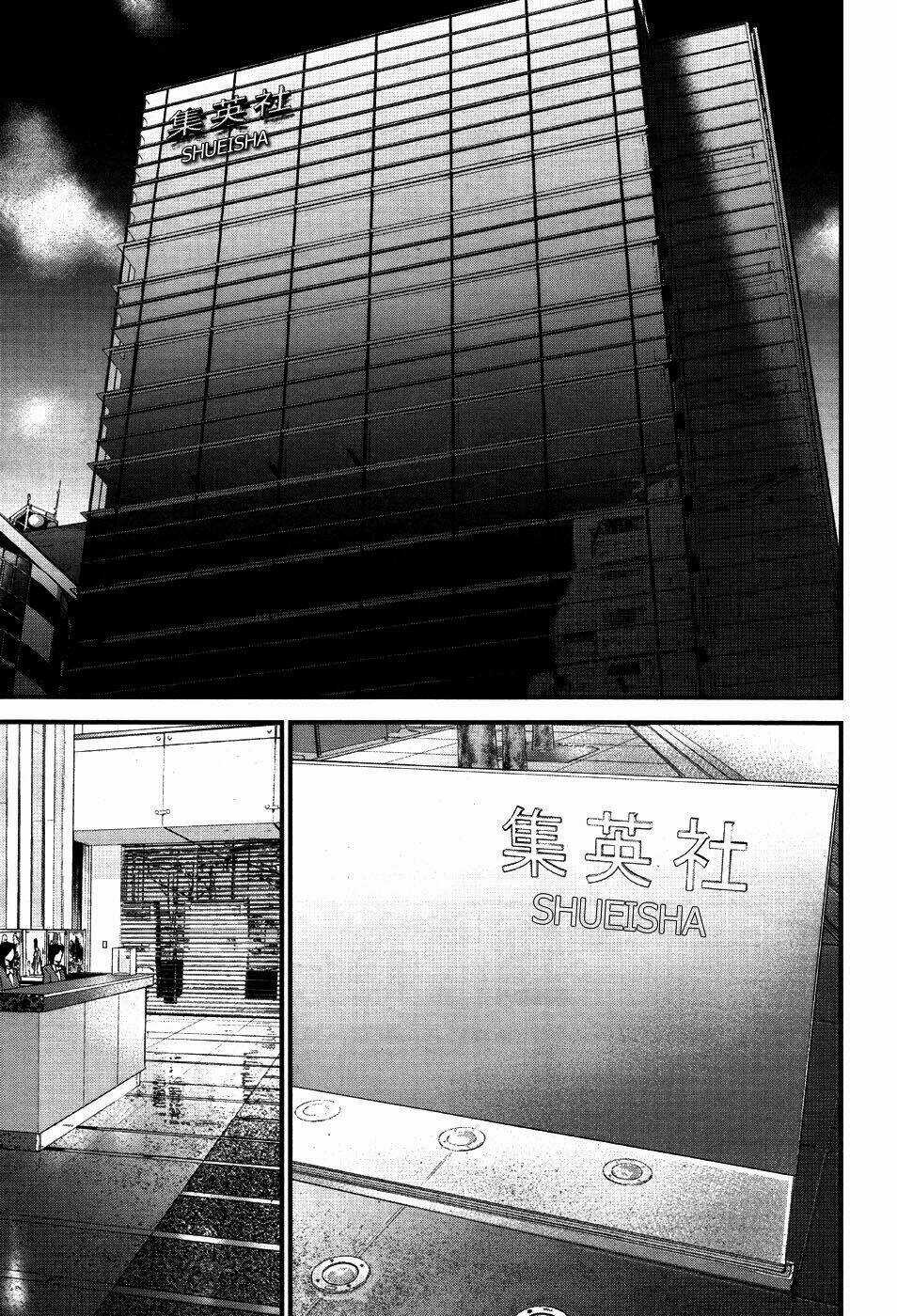 Gantz: G Chapter 11 trang 9