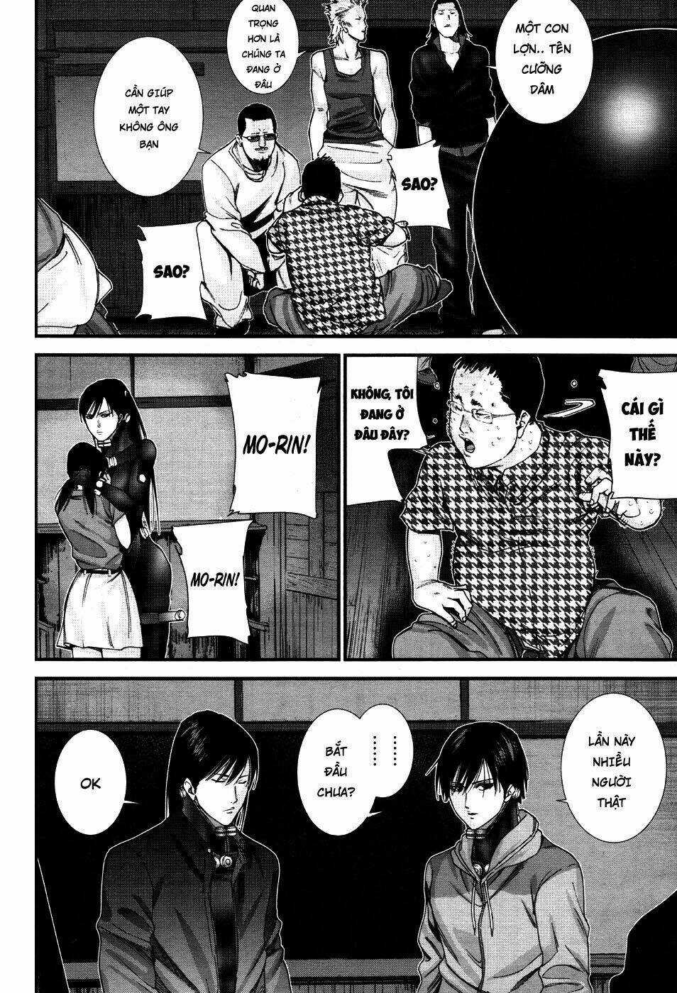 Gantz: G Chapter 12 trang 16