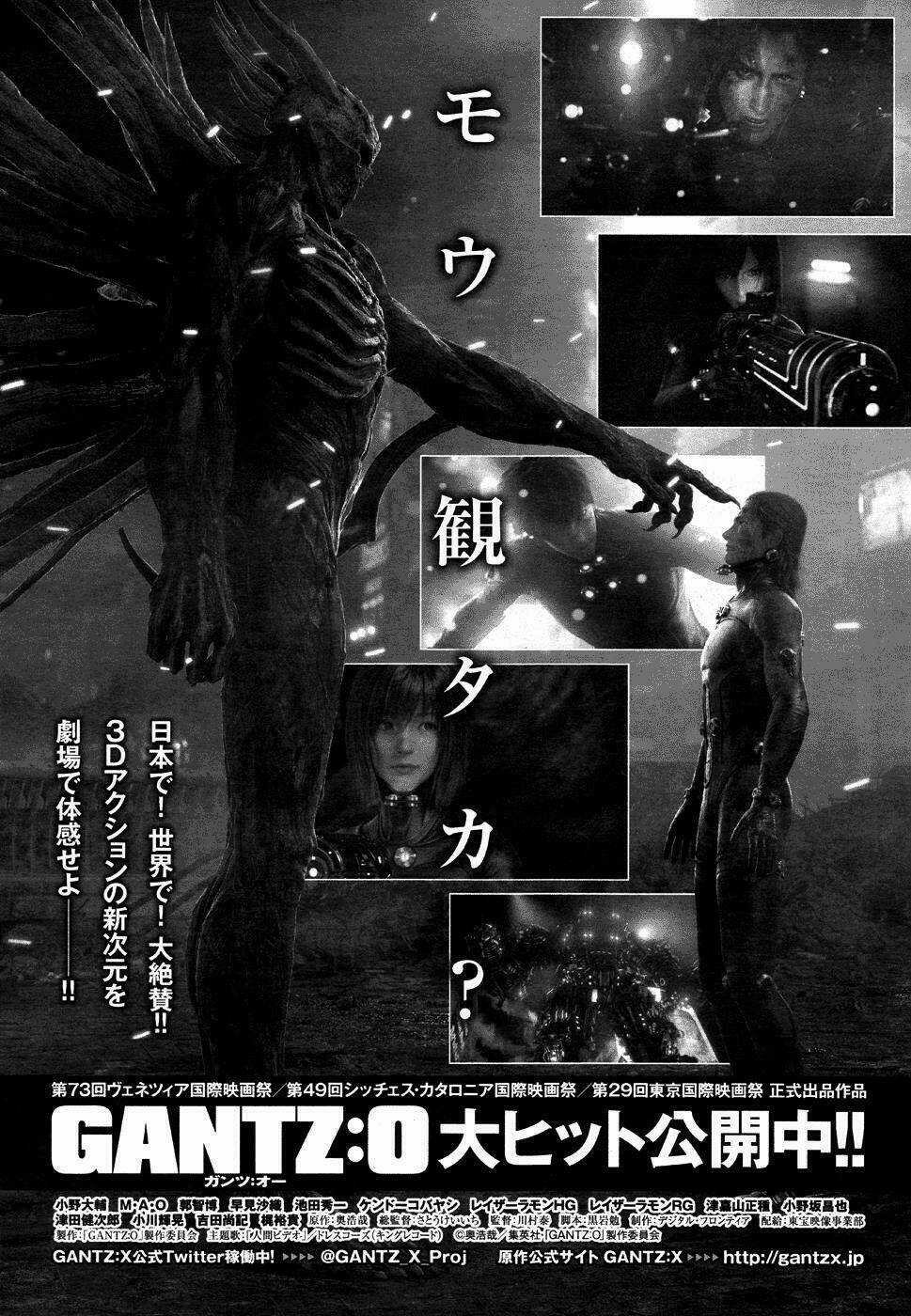 Gantz: G Chapter 13 trang 31