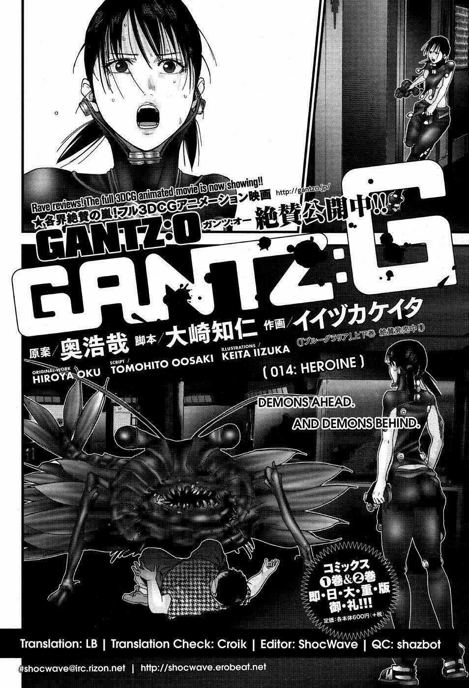 Gantz: G Chapter 14 trang 4