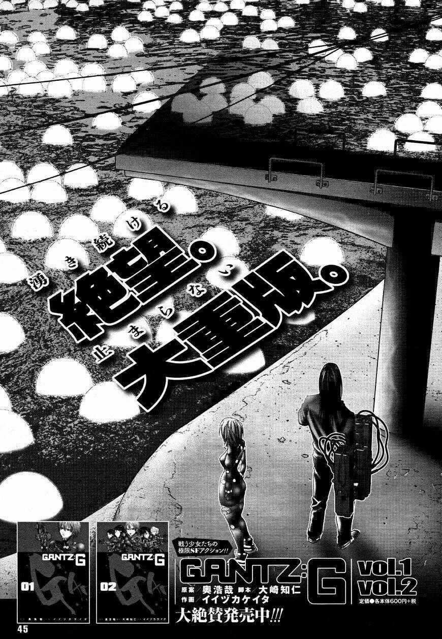 Gantz: G Chapter 16 trang 33