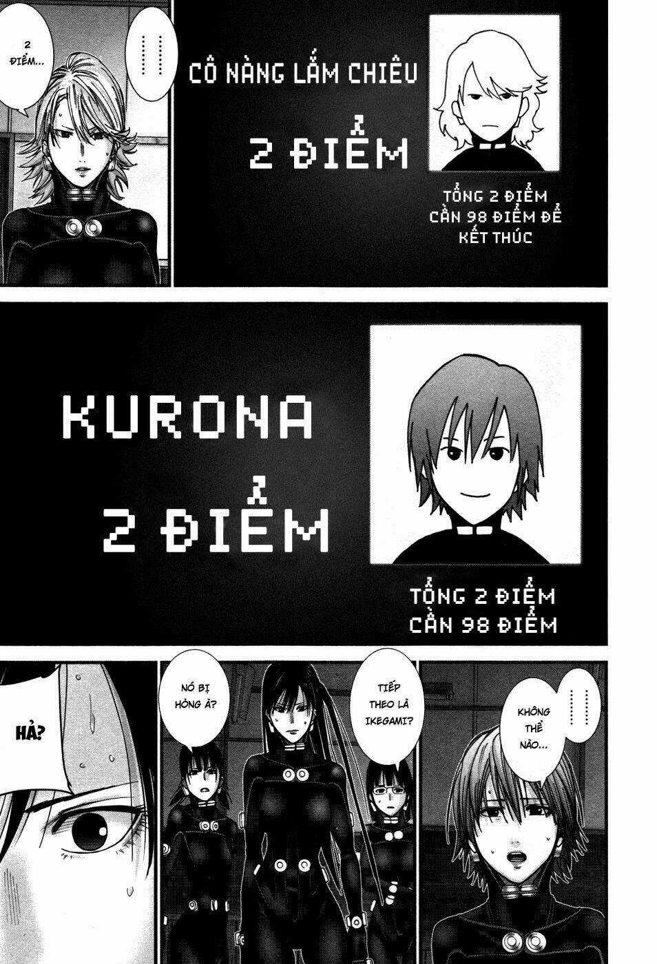 Gantz: G Chapter 18 trang 12
