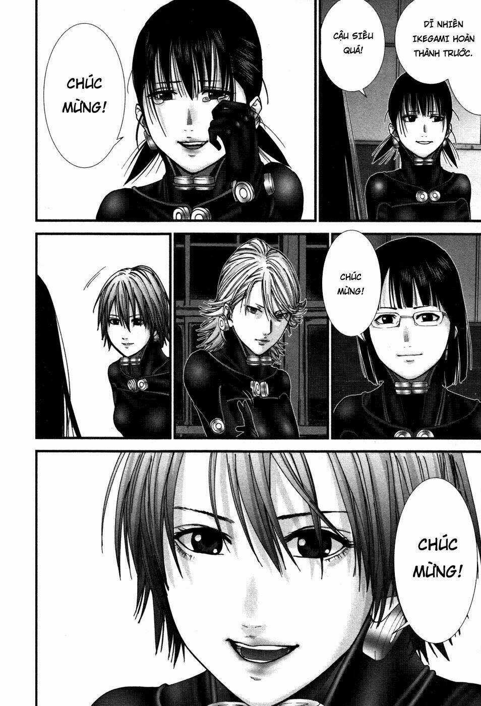 Gantz: G Chapter 18 trang 16