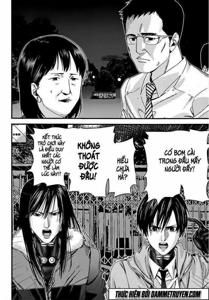 Gantz: G Chapter 2 trang 3