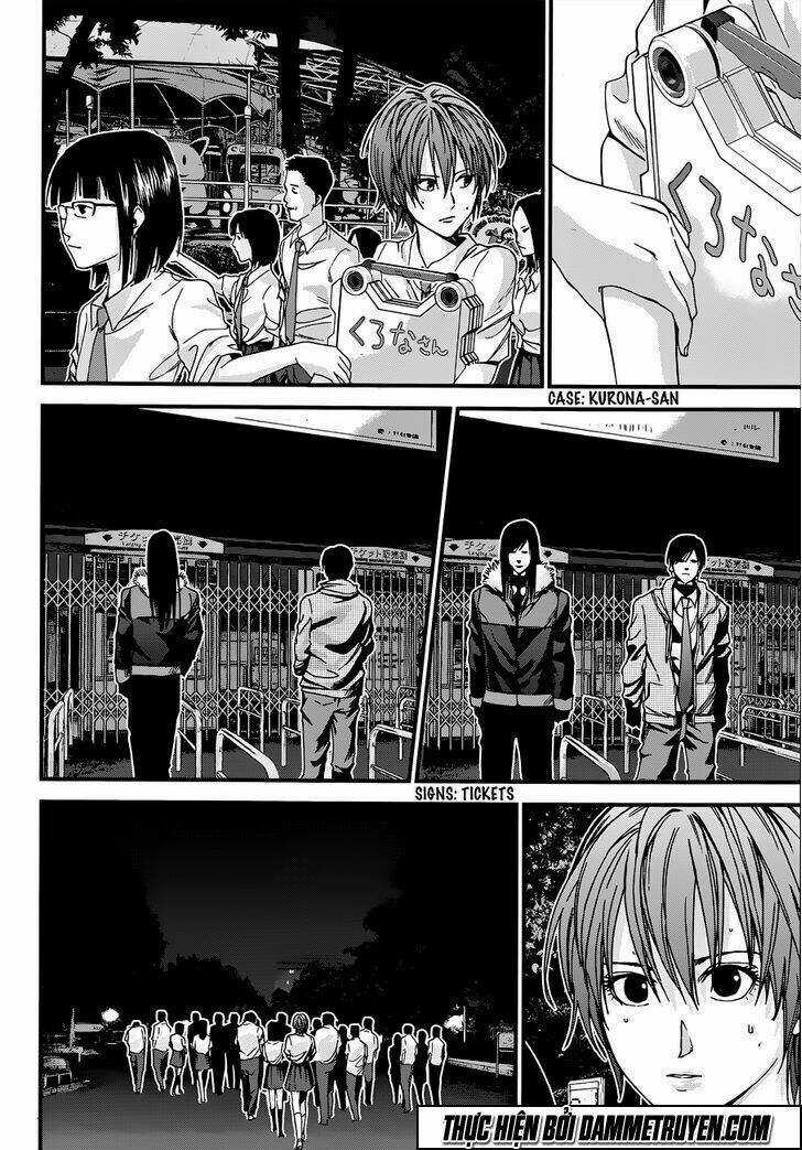 Gantz: G Chapter 2 trang 5