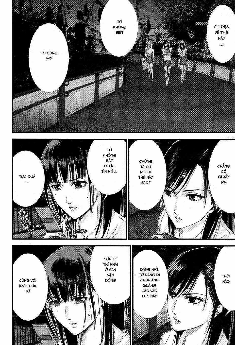 Gantz: G Chapter 3 trang 18