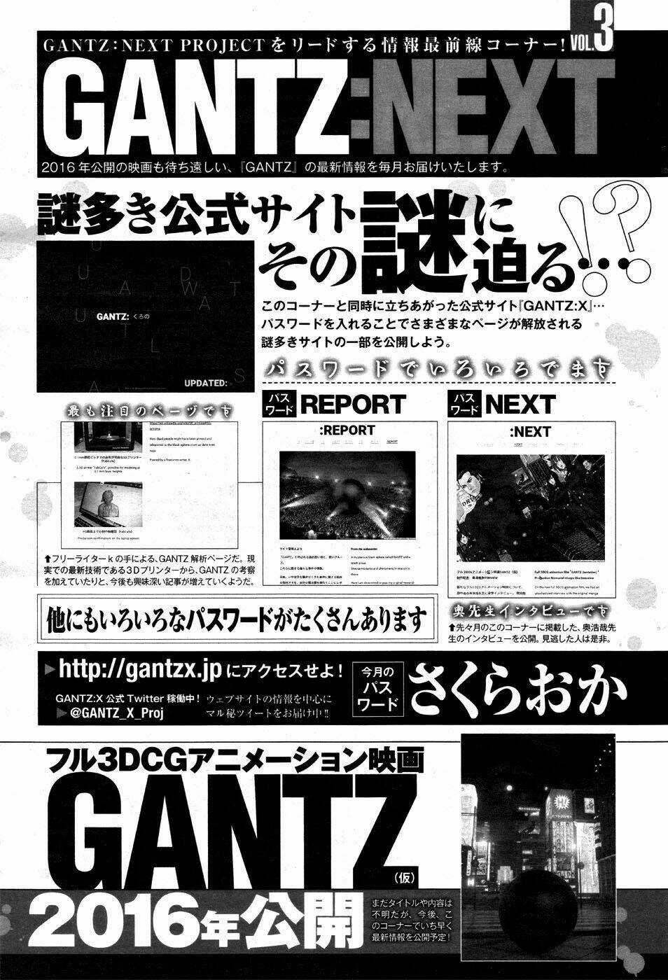 Gantz: G Chapter 3 trang 28